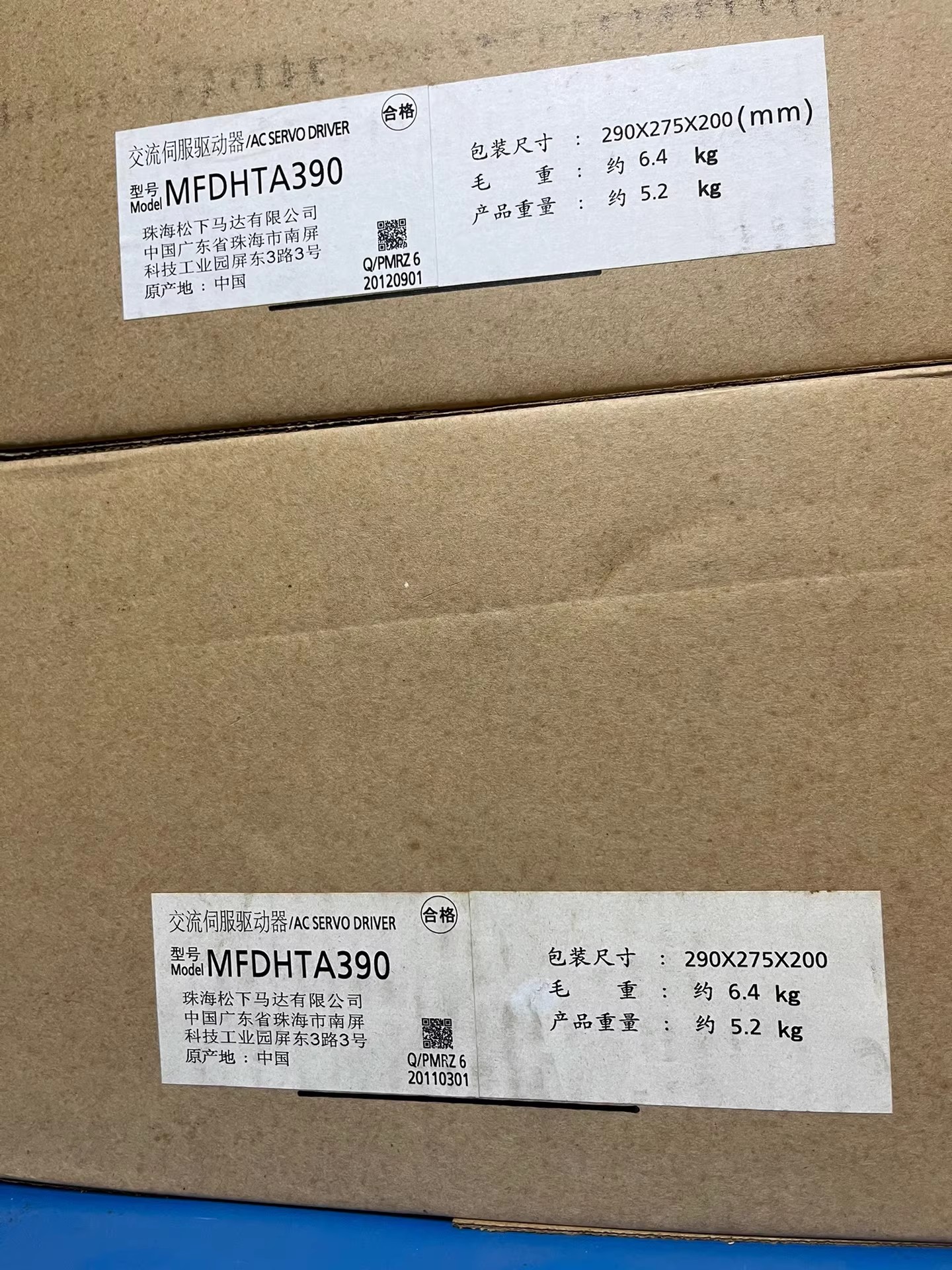 Panasonic MFDDTA390 Servo Motor Brand New and Genuine inverter test OK Fast Shipping