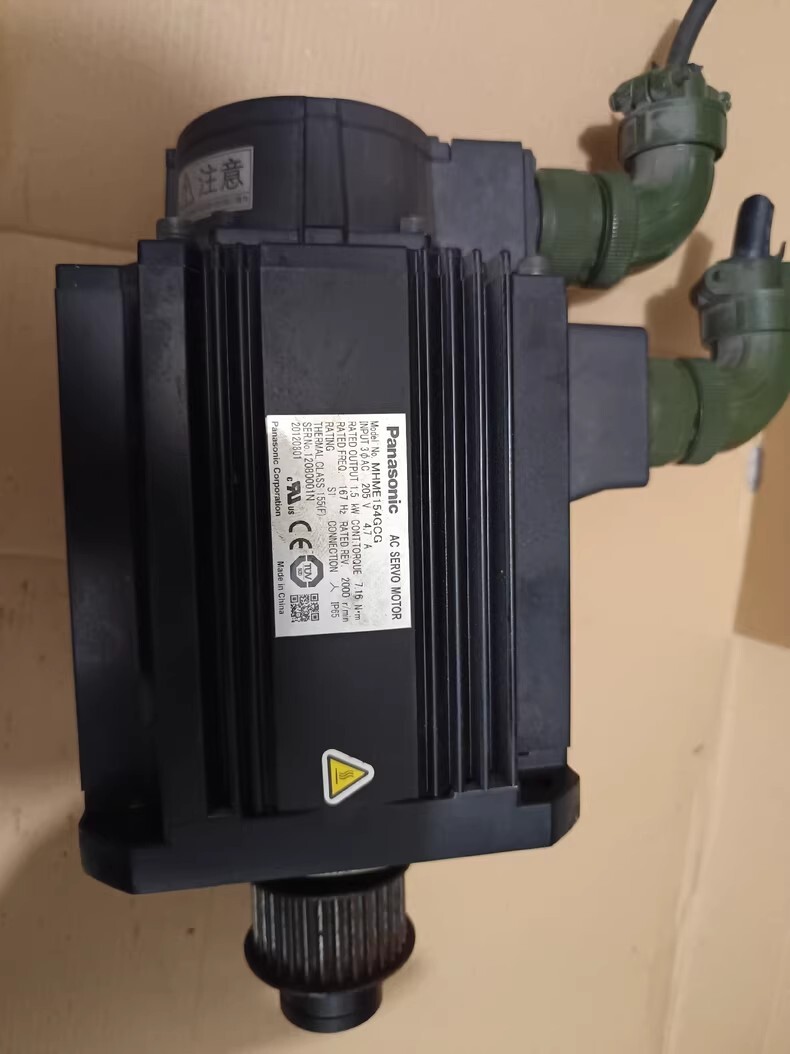 Panasonic MDME152GCG Servo Motor Brand New and Genuine inverter test OK Fast Shipping