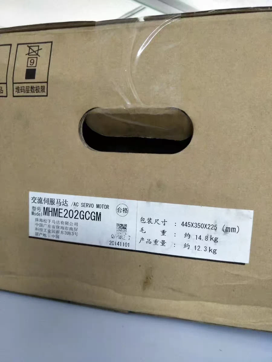 Panasonic MHME202GCGM Servo Motor Brand New and Genuine inverter test OK Fast Shipping