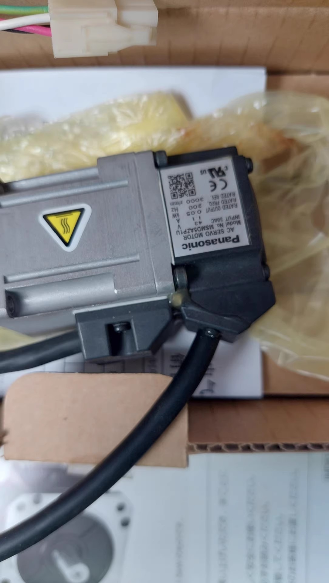 Panasonic MSMD5AZP1U Servo Motor Brand New and Genuine inverter test OK Fast Shipping