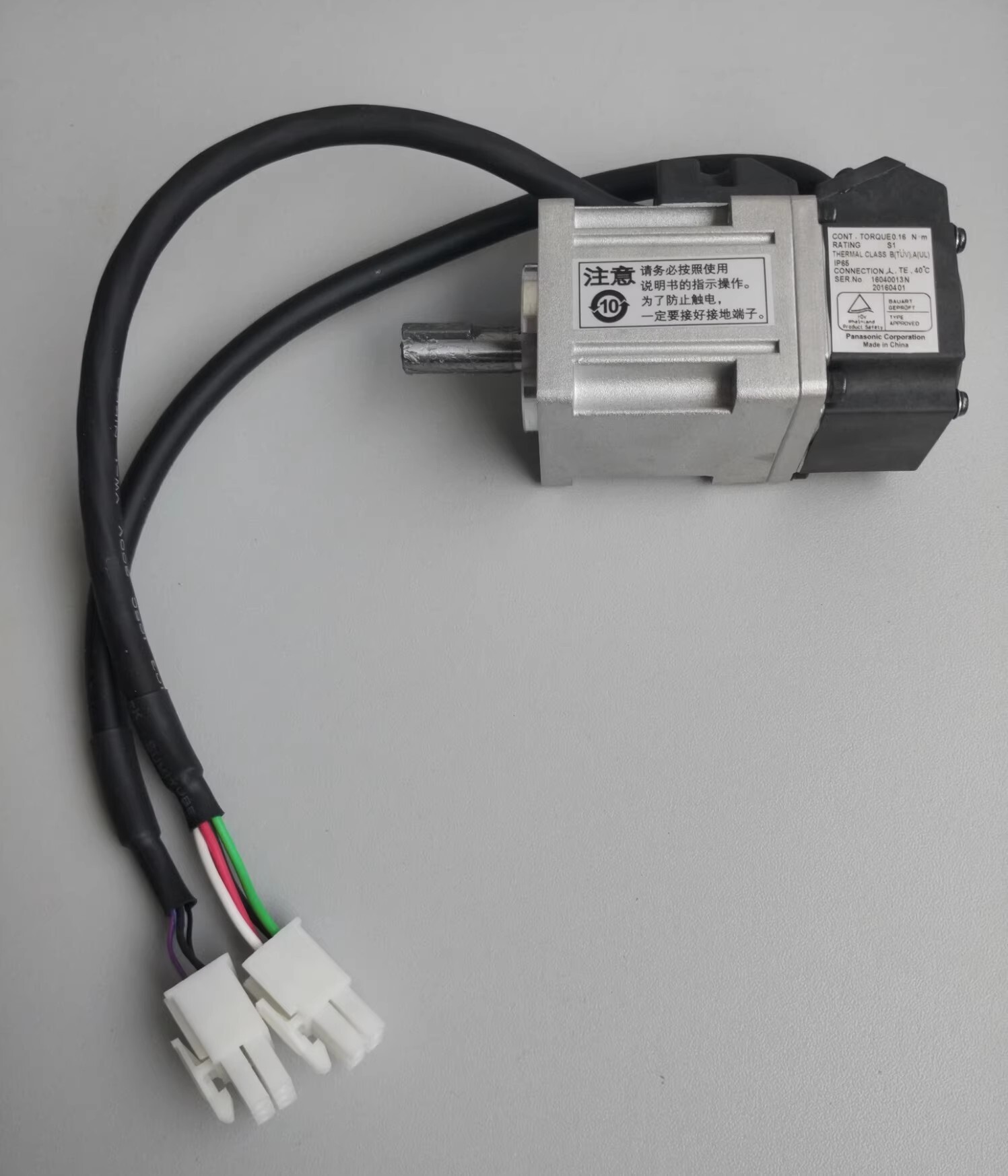 Panasonic MSMD5AZP1V Servo Motor Brand New and Genuine inverter test OK Fast Shipping