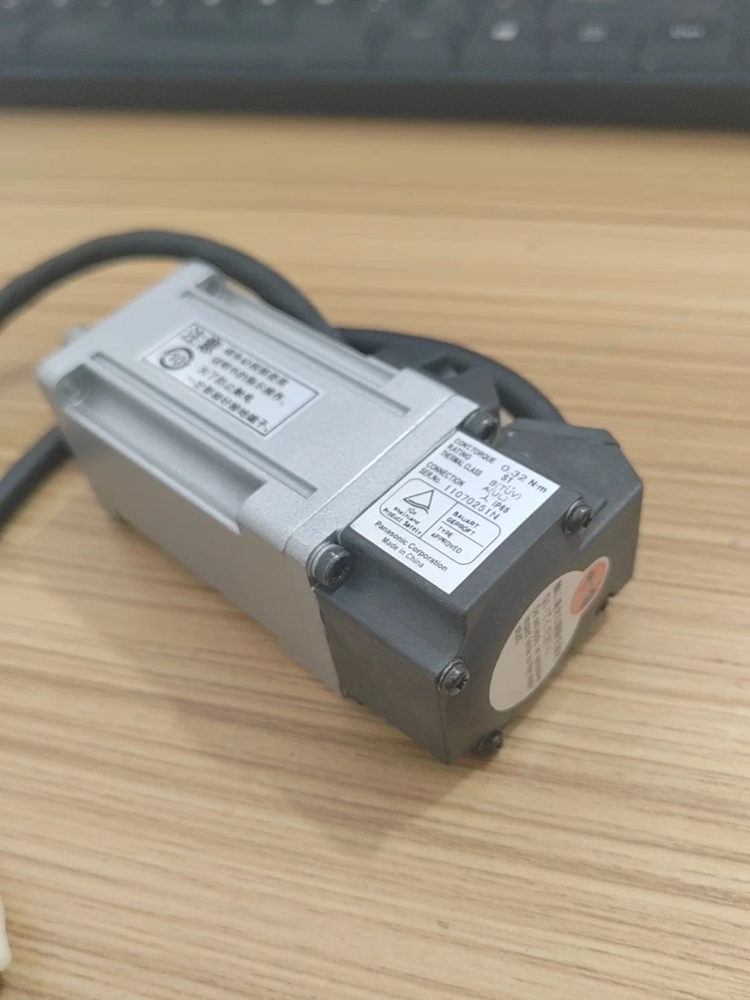 Panasonic MSMD012P1U Servo Motor Brand New and Genuine inverter test OK Fast Shipping