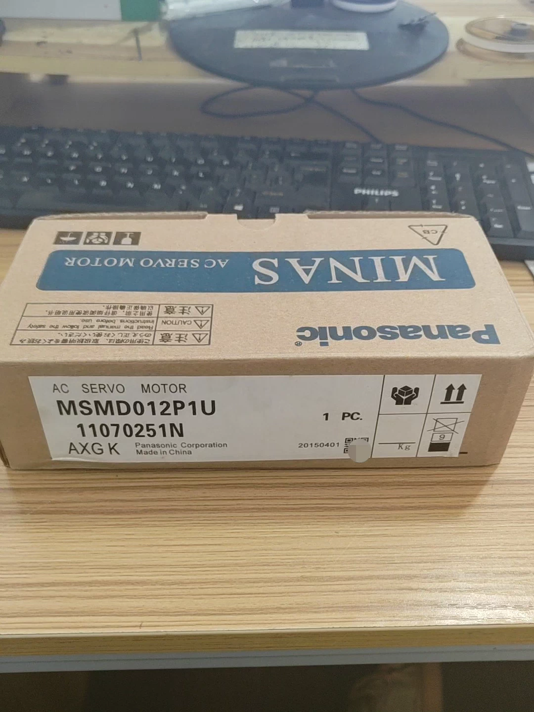 Panasonic MSMD012P1U Servo Motor Brand New and Genuine inverter test OK Fast Shipping