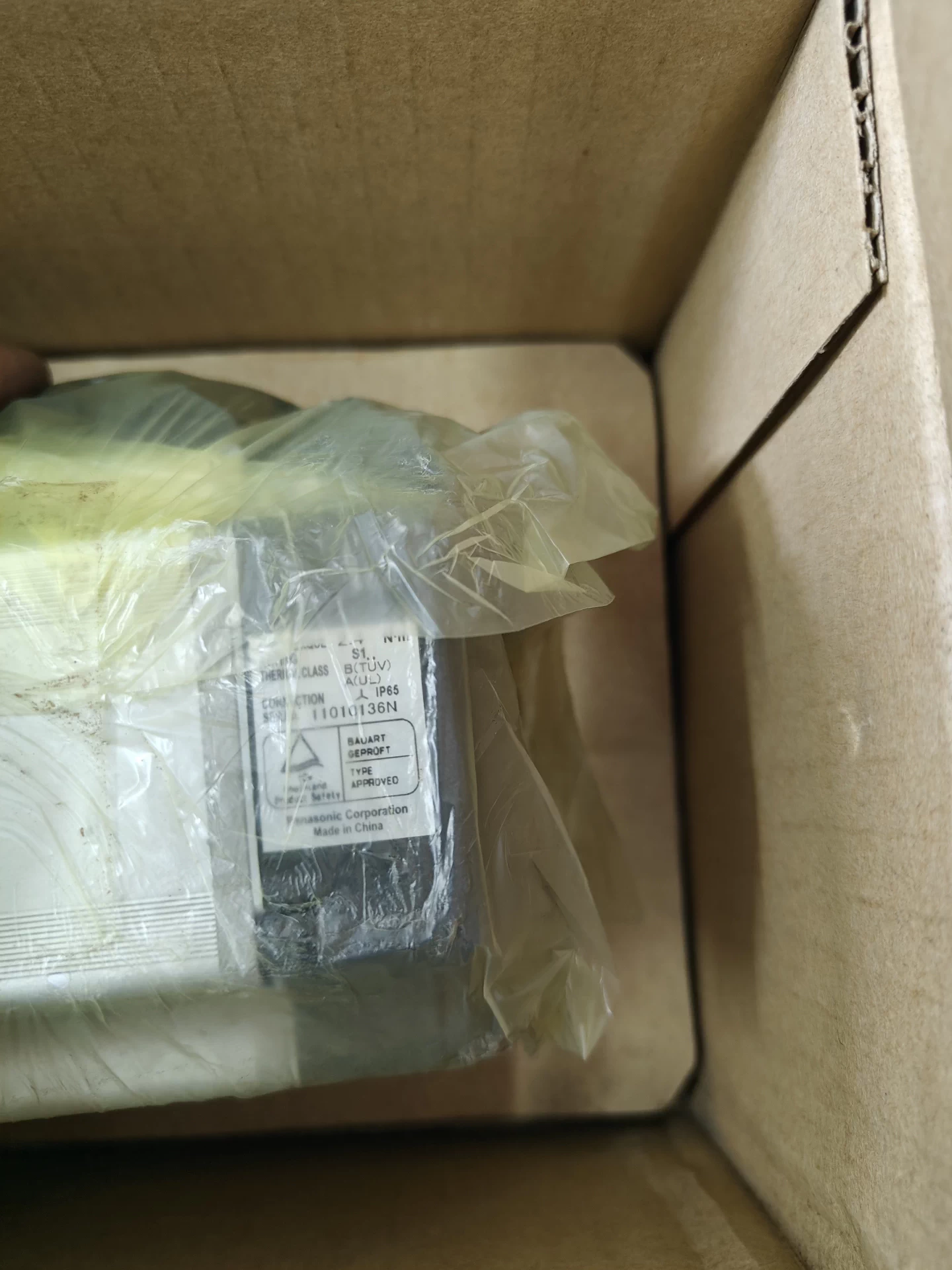 Panasonic MHMD082P1U Servo Motor Brand New and Genuine inverter test OK Fast Shipping