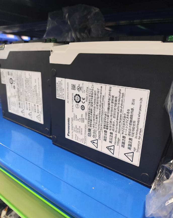 Panasonic MADHT1505 Servo Motor Brand New and Genuine inverter test OK Fast Shipping