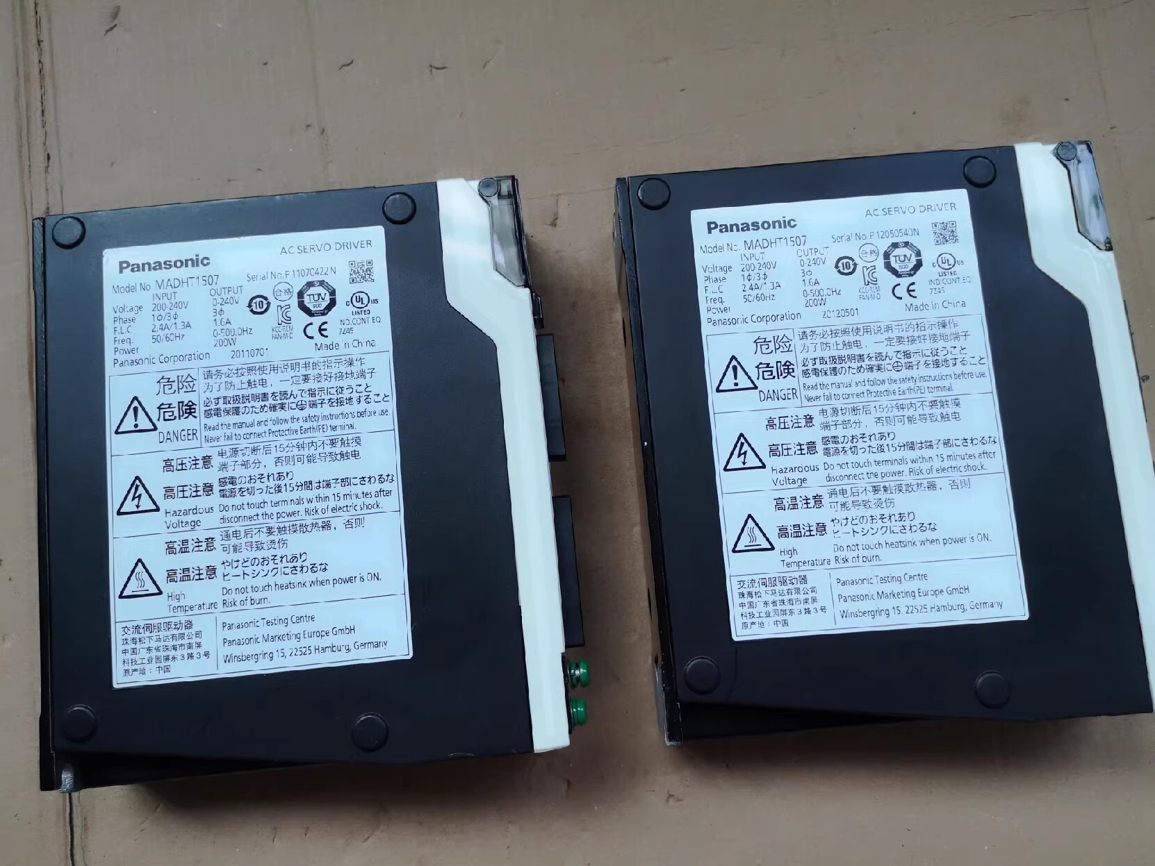 Panasonic MADHT1507 Servo Motor Brand New and Genuine inverter test OK Fast Shipping