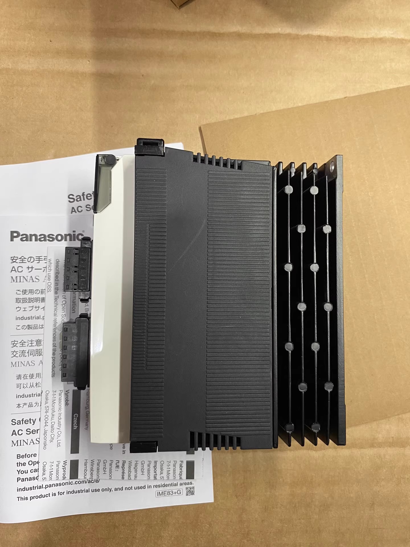 Panasonic MBDHT2510 Servo Motor Brand New and Genuine inverter test OK Fast Shipping