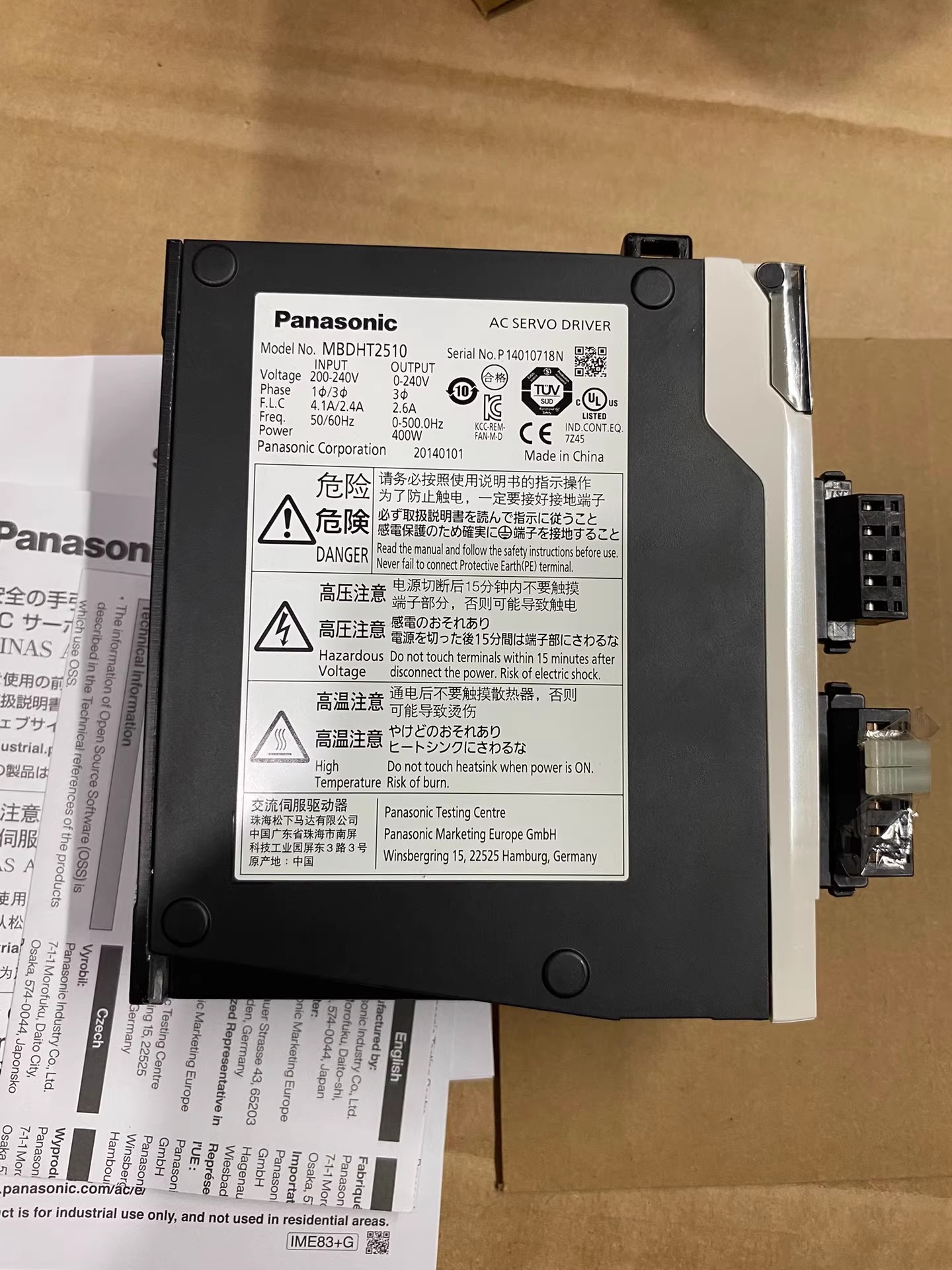 Panasonic MBDHT2510 Servo Motor Brand New and Genuine inverter test OK Fast Shipping