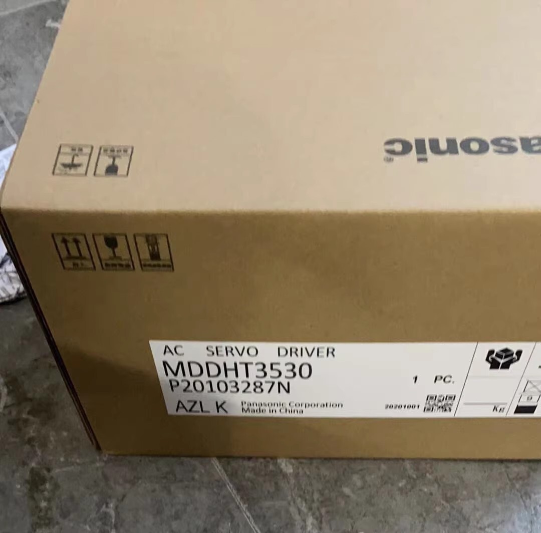 Panasonic MDDHT3530 Servo Motor Brand New and Genuine inverter test OK Fast Shipping
