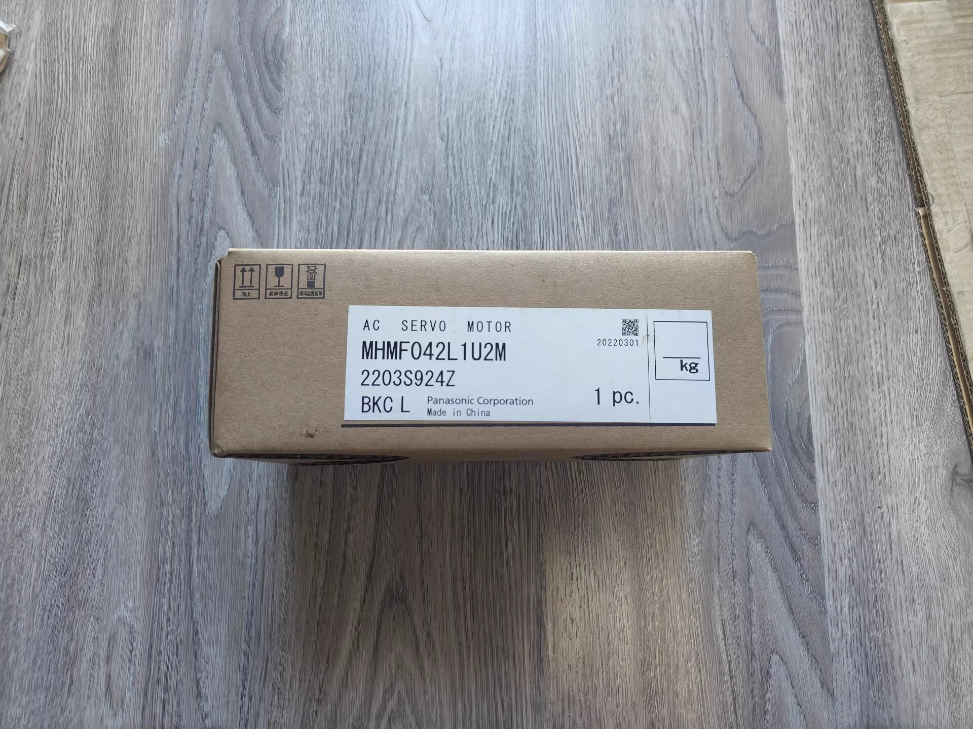 Panasonic MHMF042L1U2 Servo Motor Brand New and Genuine inverter test OK Fast Shipping