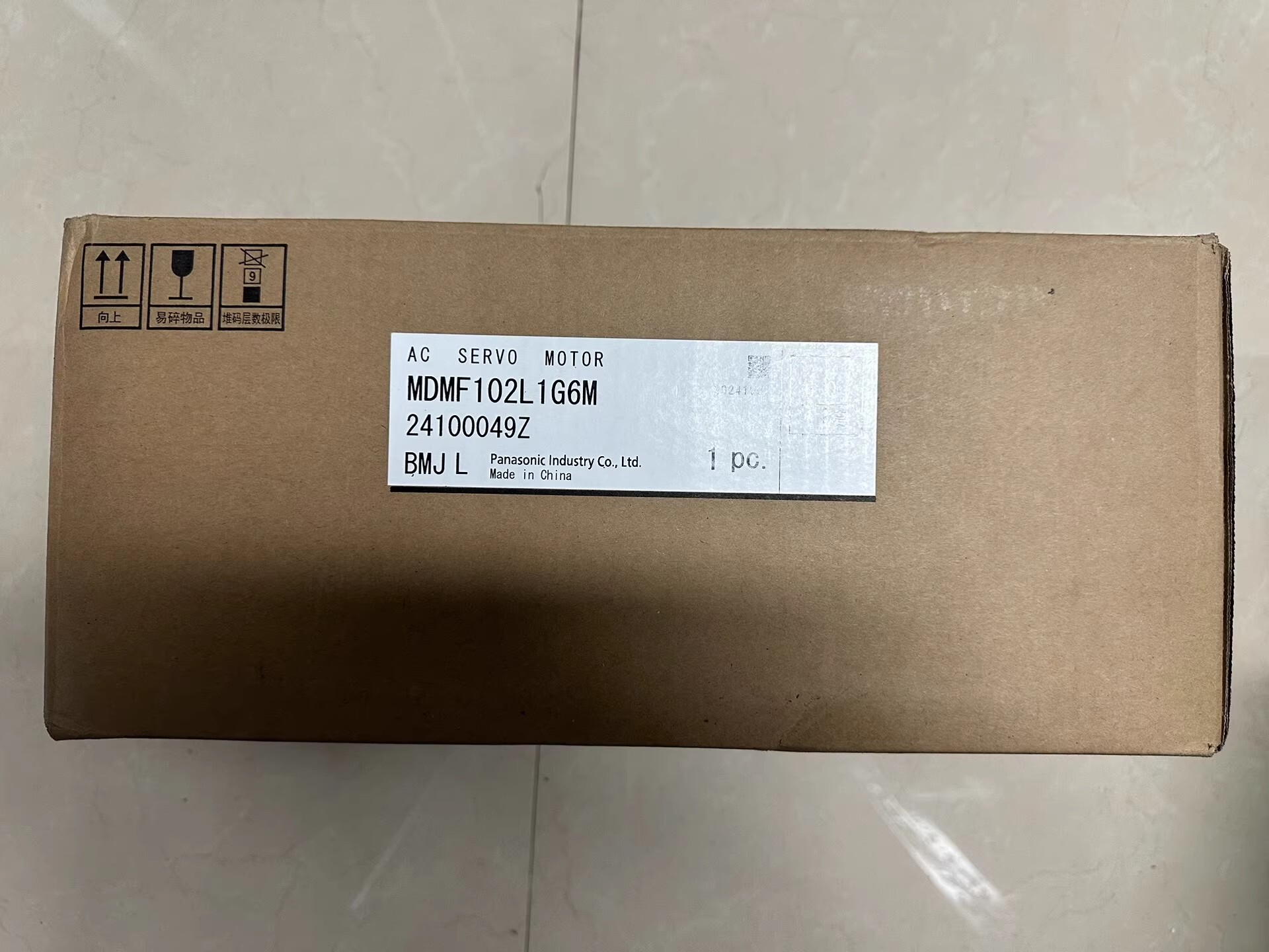 Panasonic MDMF102L1G6M Servo Motor Brand New and Genuine inverter test OK Fast Shipping