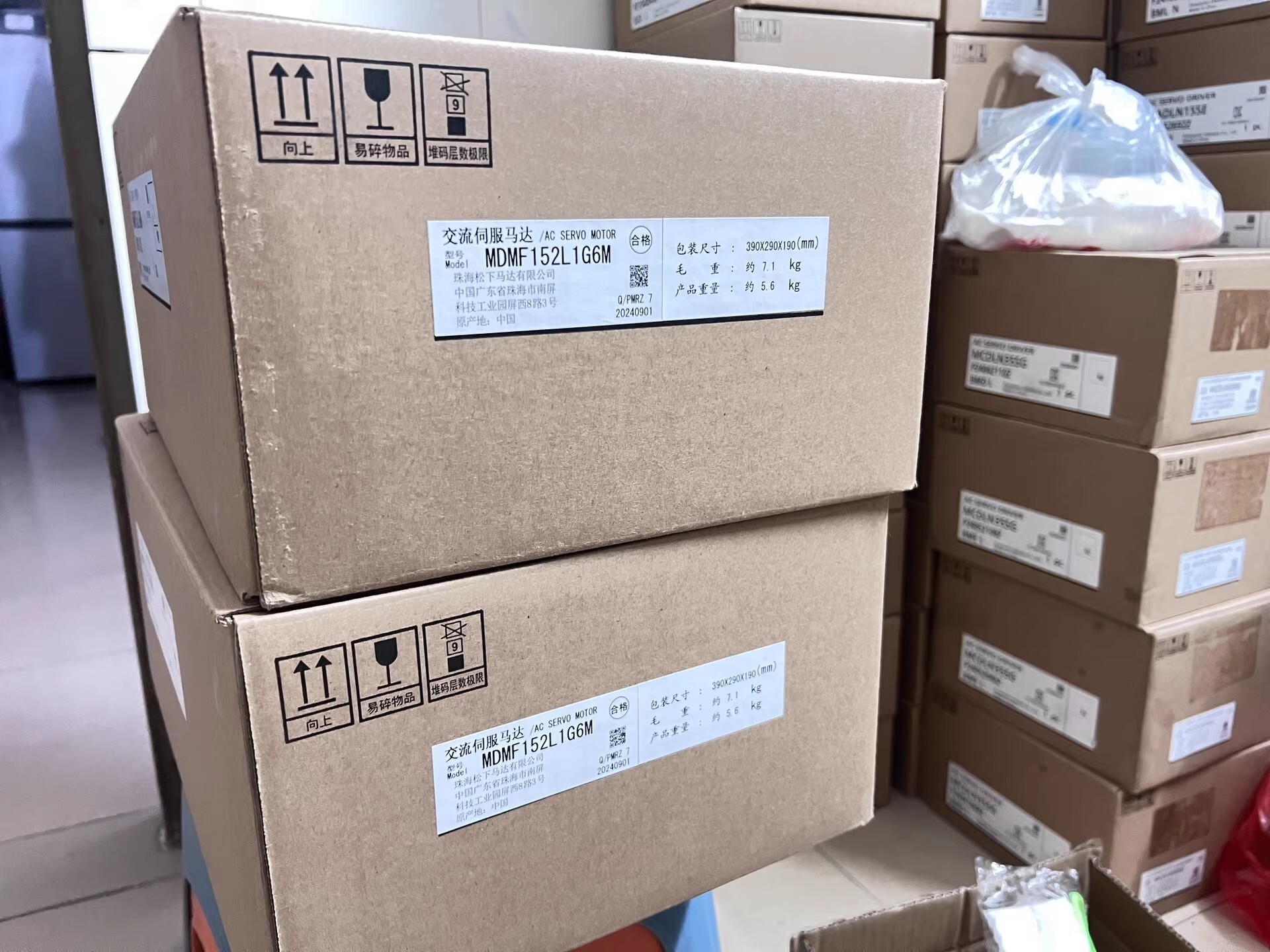 Panasonic MDMF152L1G6M Servo Motor Brand New and Genuine inverter test OK Fast Shipping