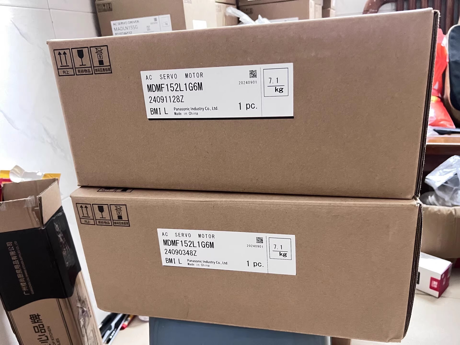 Panasonic MDMF152L1G6M Servo Motor Brand New and Genuine inverter test OK Fast Shipping