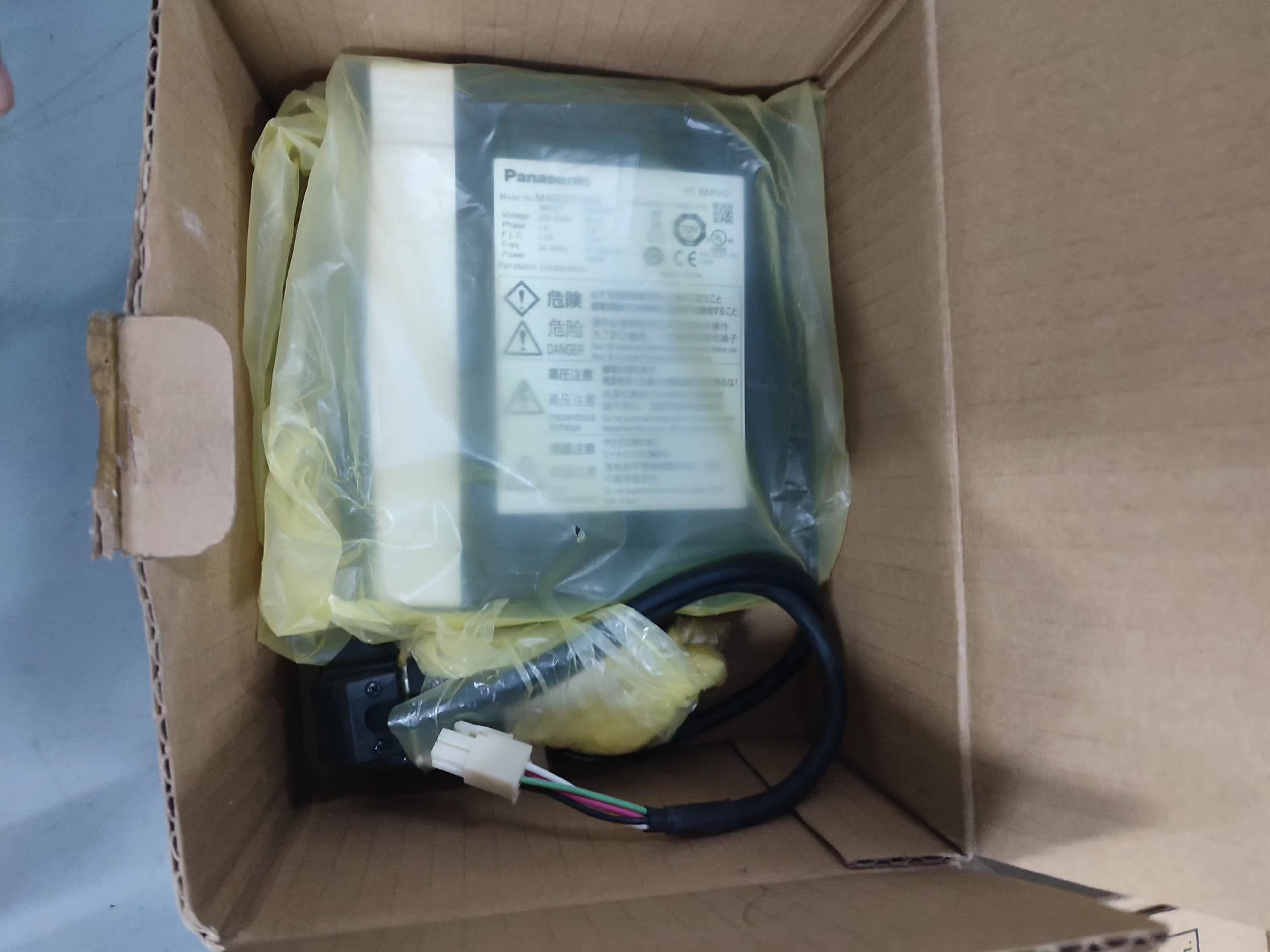 Panasonic MADKT1507CA1 Servo Motor Brand New and Genuine inverter test OK Fast Shipping