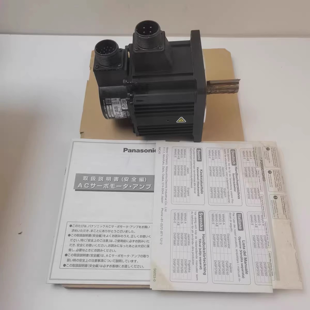 Panasonic MDMA082A1G  Servo Motor Brand New and Genuine inverter test OK Fast Shipping