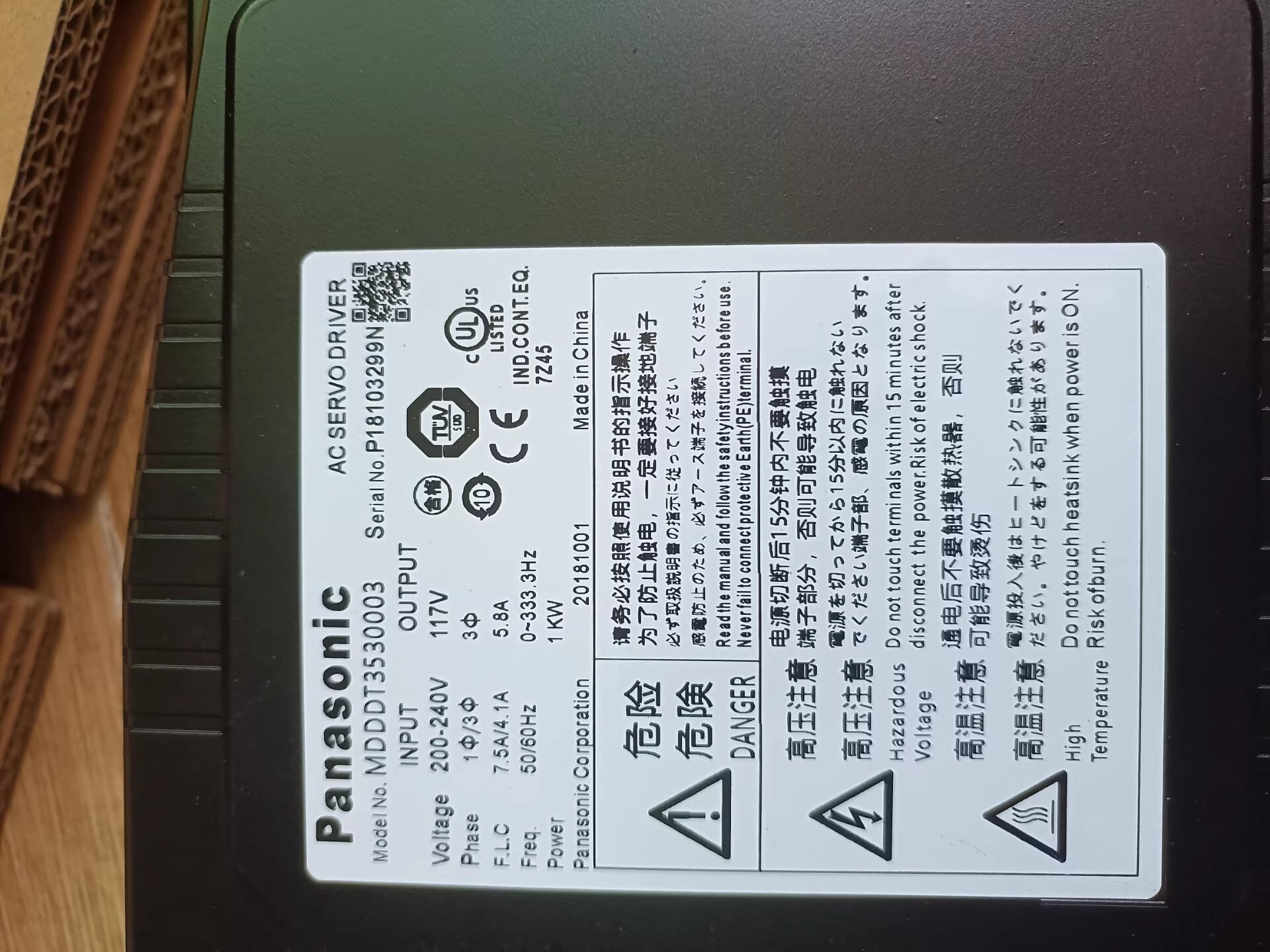 Panasonic MDDDT3530003 Servo Motor Brand New and Genuine inverter test OK Fast Shipping