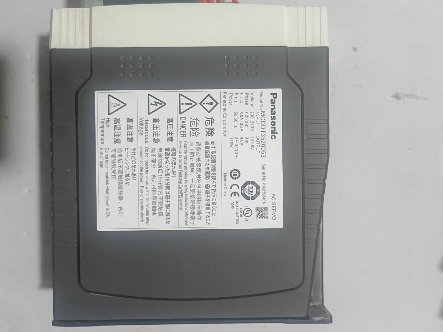 Panasonic MCDDT3520053 Servo Motor Brand New and Genuine inverter test OK Fast Shipping