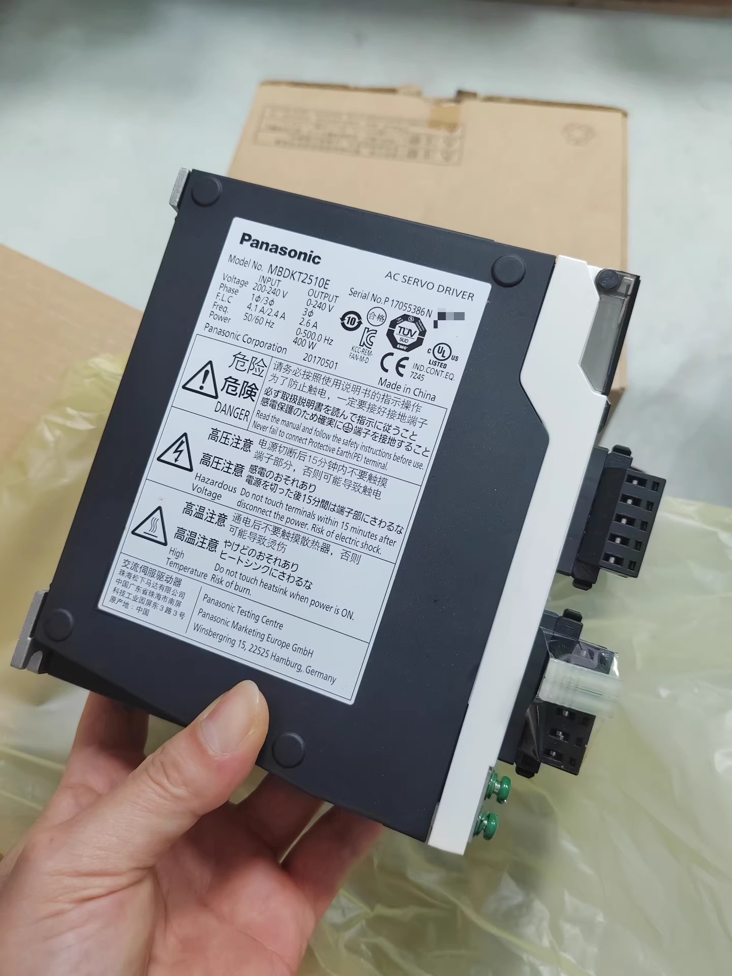 Panasonic MBDKT2510E Servo Motor Brand New and Genuine inverter test OK Fast Shipping