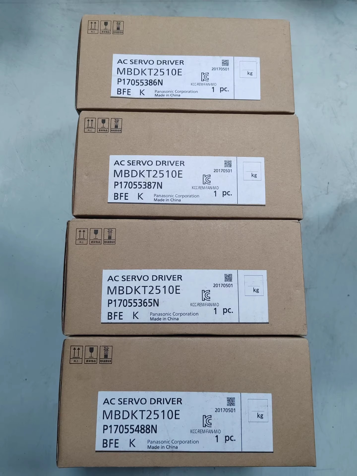 Panasonic MBDKT2510E Servo Motor Brand New and Genuine inverter test OK Fast Shipping