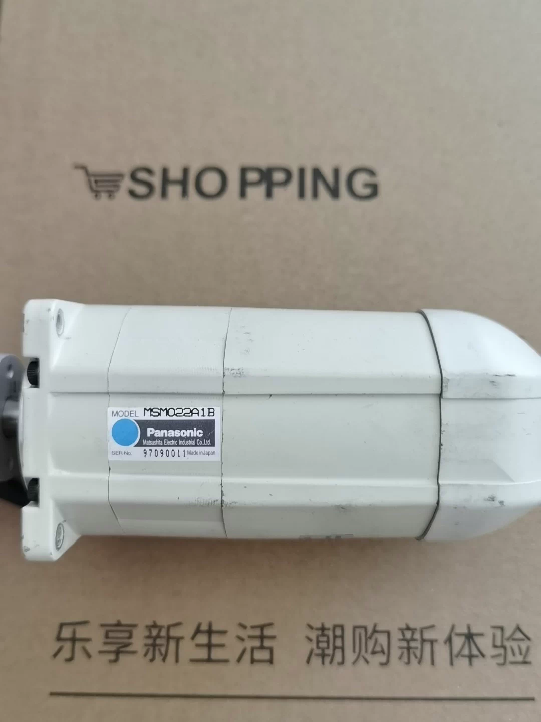 Panasonic MSM022A1B Servo Motor Brand New and Genuine inverter test OK Fast Shipping
