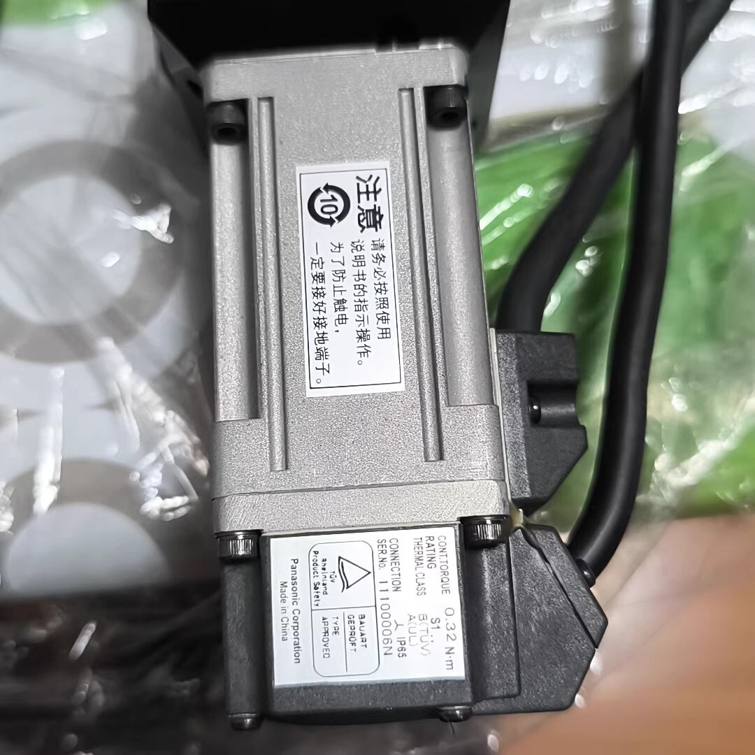 Panasonic MSMD012G1A Servo Motor Brand New and Genuine inverter test OK Fast Shipping