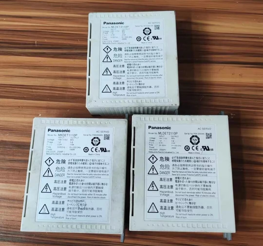 Panasonic MLDET2110P Servo Motor Brand New and Genuine inverter test OK Fast Shipping