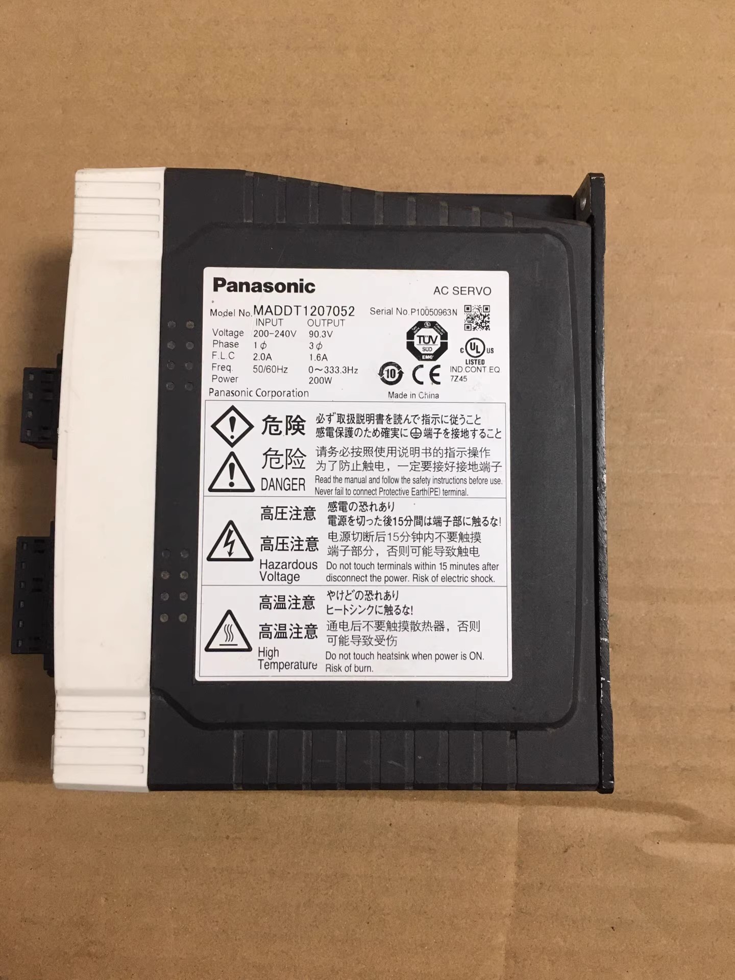 Panasonic MADDT1207052 Servo Motor Brand New and Genuine inverter test OK Fast Shipping