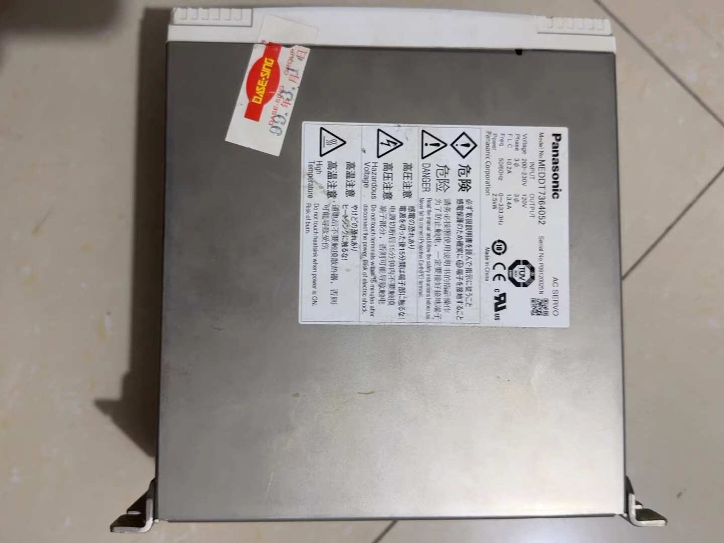 Panasonic MEDDT7364052 Servo Motor Brand New and Genuine inverter test OK Fast Shipping