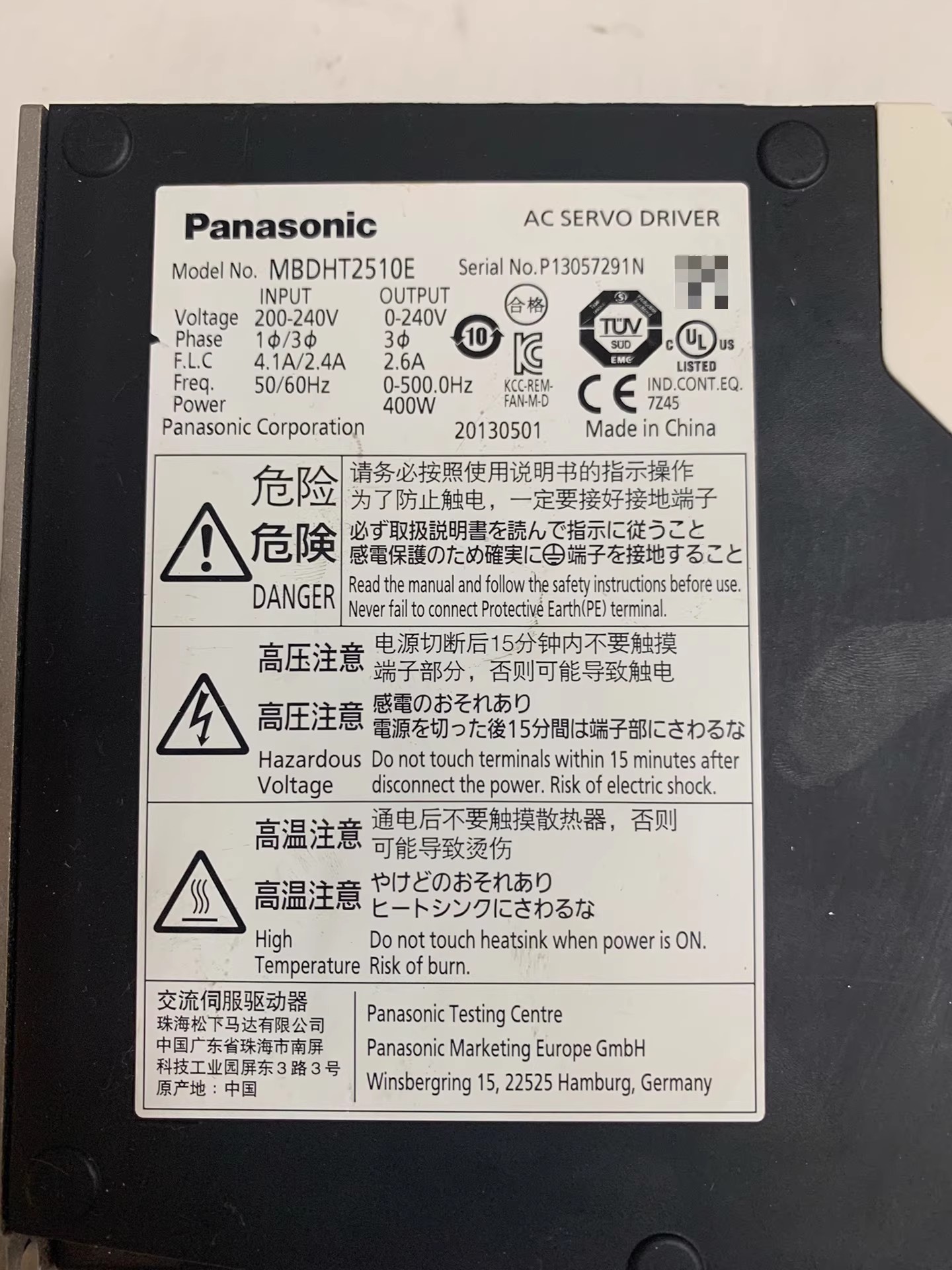 Panasonic MBDHT2510E Servo Motor Brand New and Genuine inverter test OK Fast Shipping