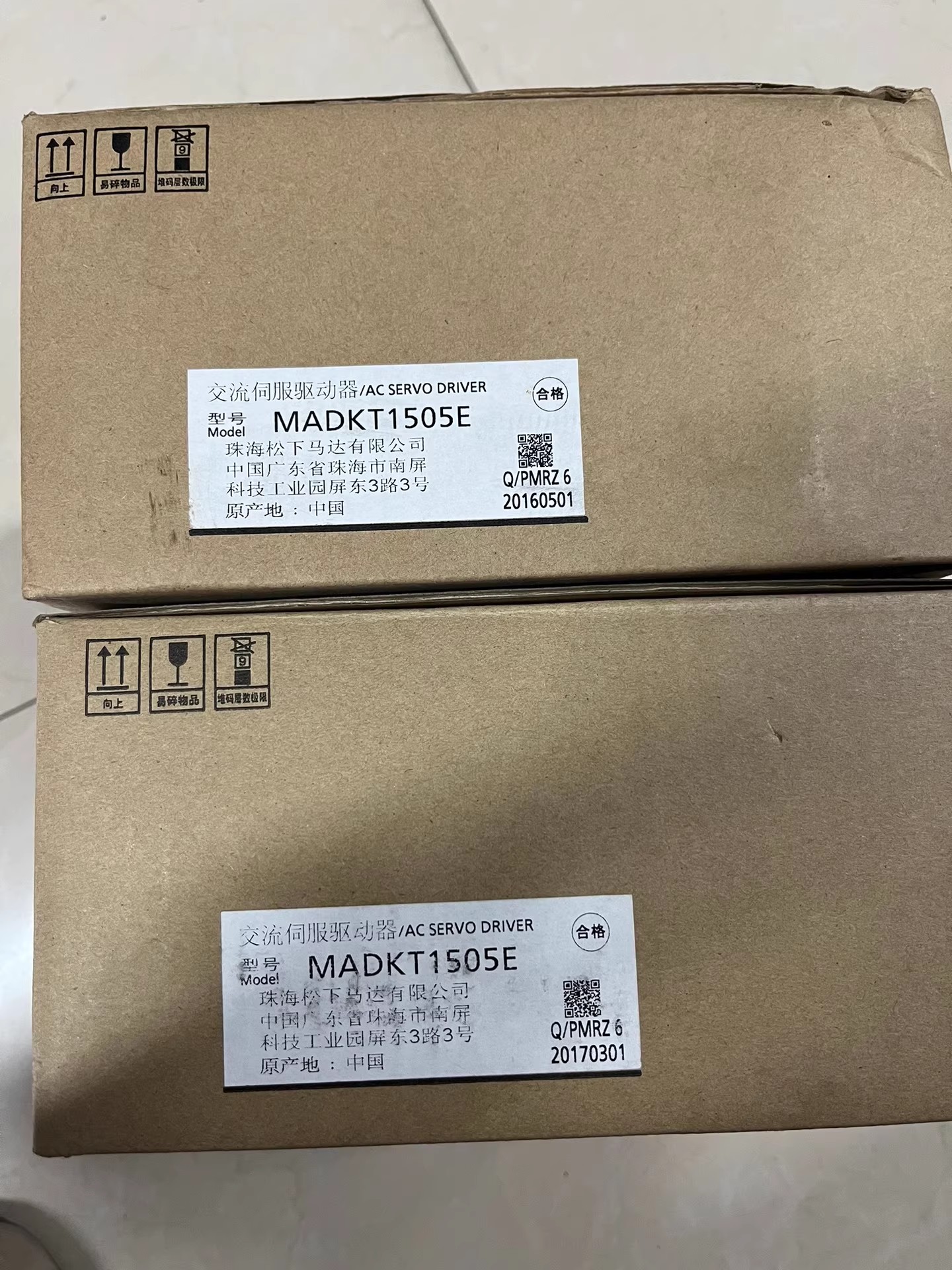 Panasonic MADKT1505 Servo Motor Brand New and Genuine inverter test OK Fast Shipping