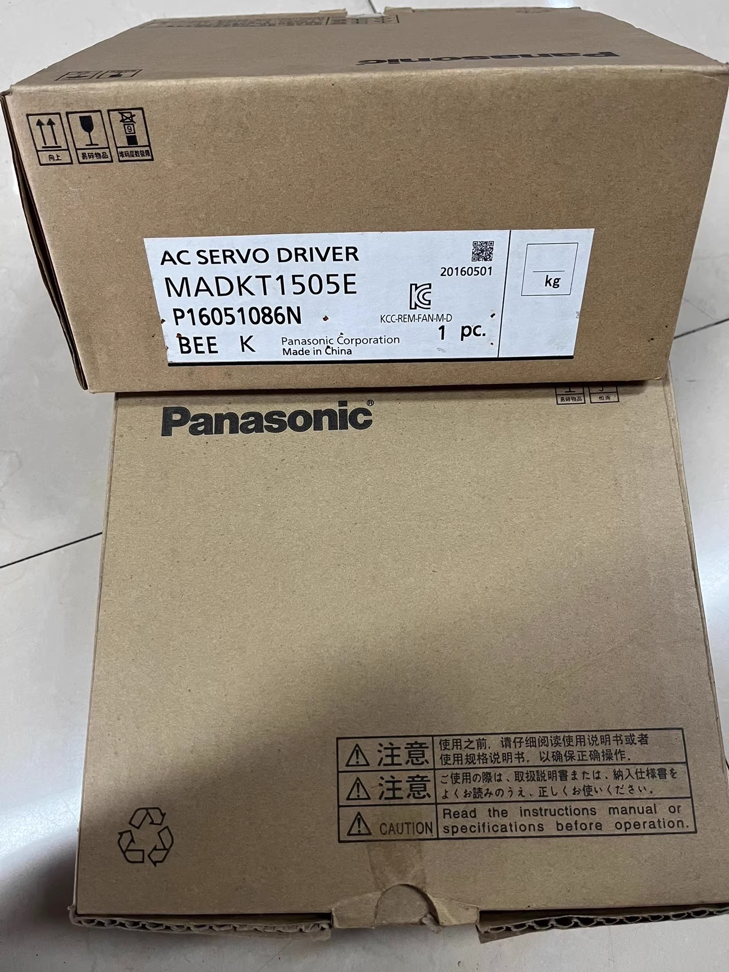Panasonic MADKT1505 Servo Motor Brand New and Genuine inverter test OK Fast Shipping