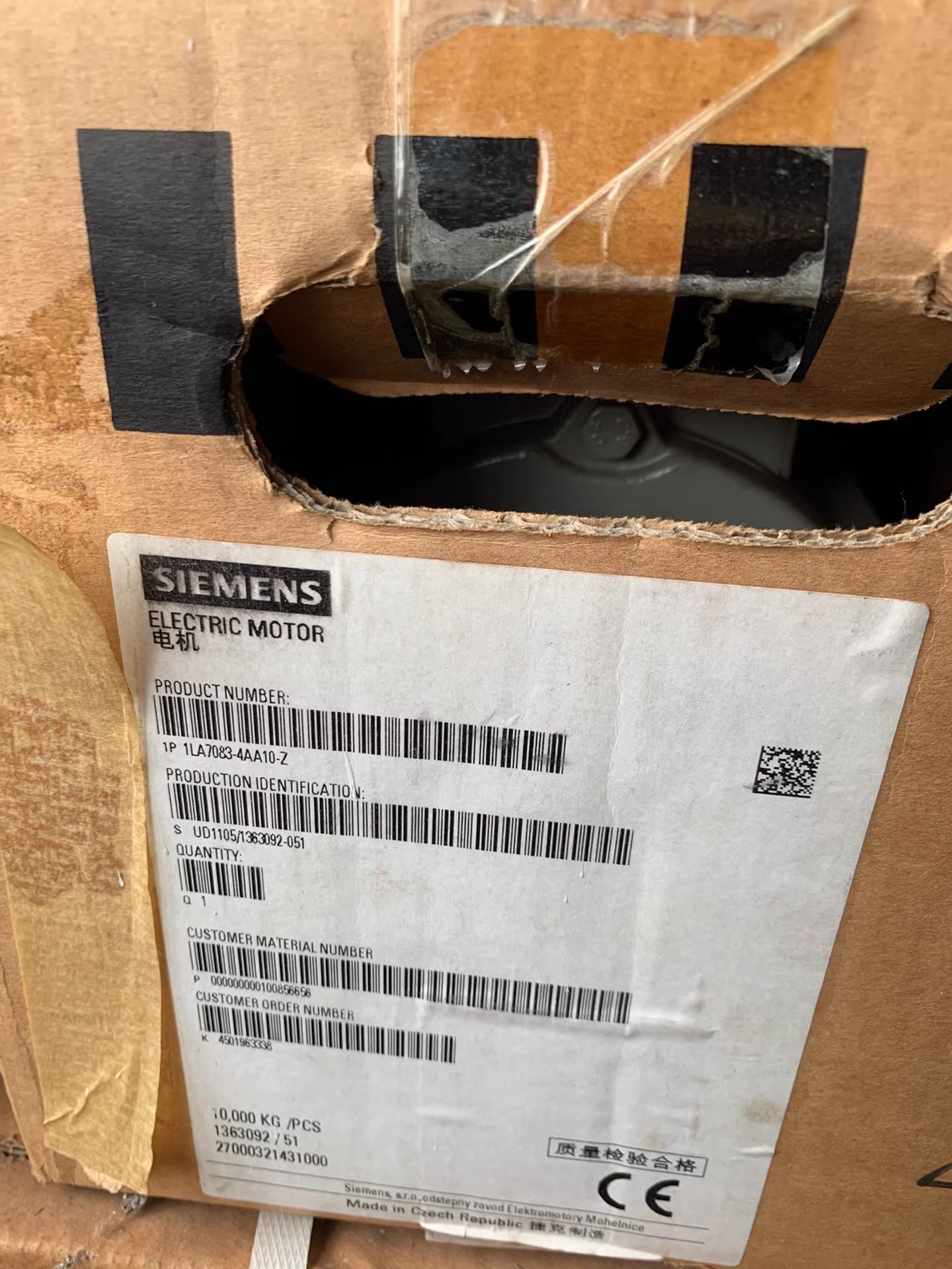 Siemens servo drive 1LA7083-4AA10 Brand New and Genuine inverter test OK Fast Shipping