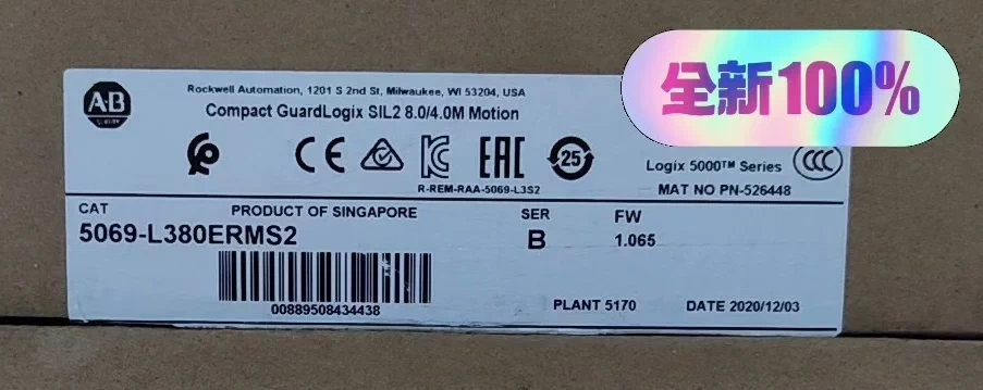 5069-L380ERMS2 Allen-Bradley SFrequency Converter Brand New and Genuine inverter test OK Fast Shipping