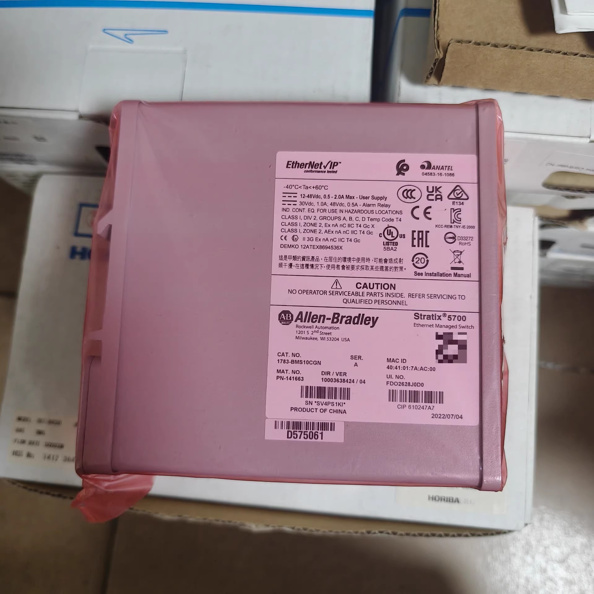 1783-BMS10CGN Allen-Bradley SFrequency Converter Brand New and Genuine inverter test OK Fast Shipping