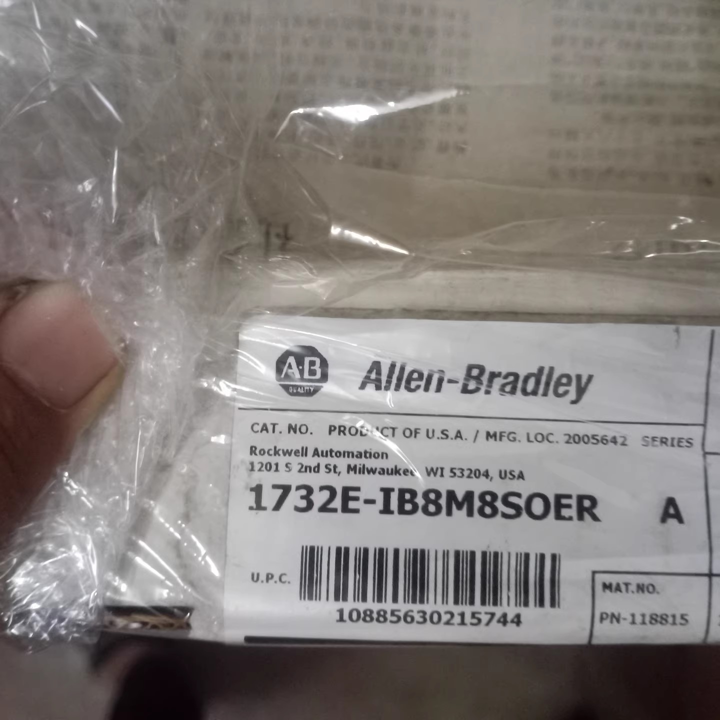 1732E-IB8M8SOER Allen-Bradley SFrequency Converter Brand New and Genuine inverter test OK Fast Shipping