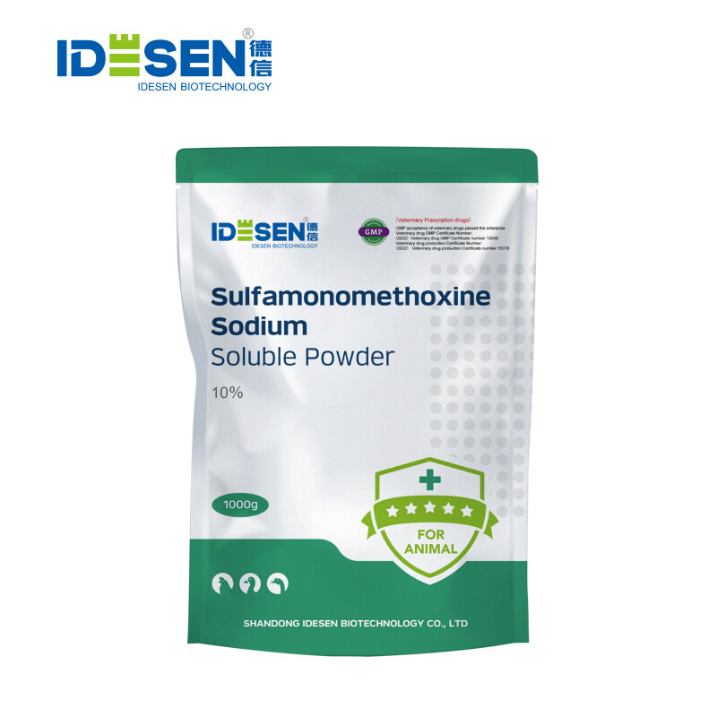 Sulfamonomethoxine Sodium Soluble Powder