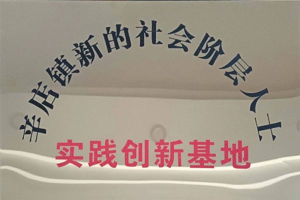 Certificate (36).jpg