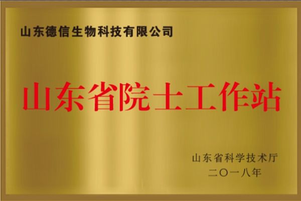 Certificate (5)(1).jpg