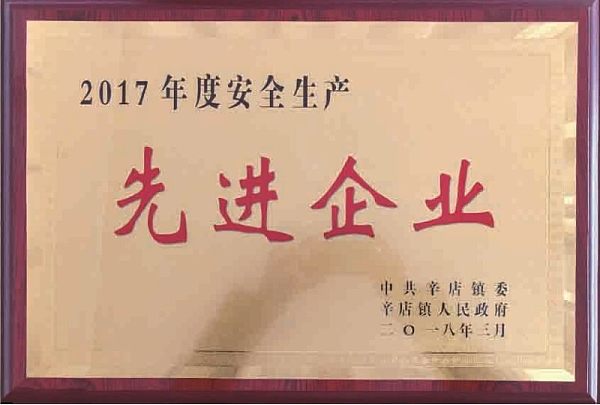 Certificate (6)(1).jpg