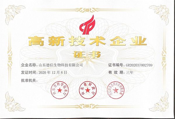 Certificate (11).jpg