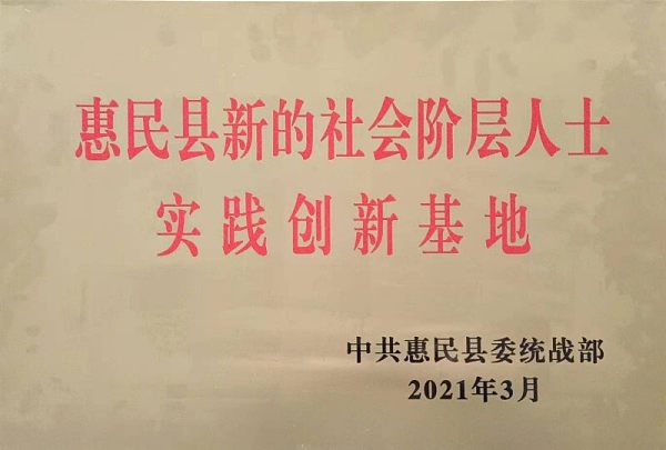 Certificate (12).jpg