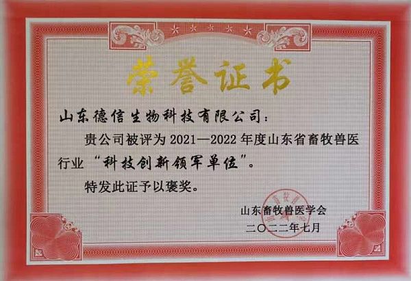 Certificate (13).jpg