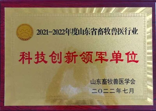 Certificate (14).jpg