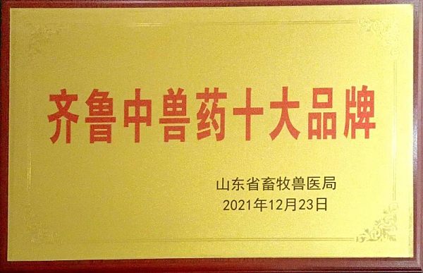 Certificate (17).jpg