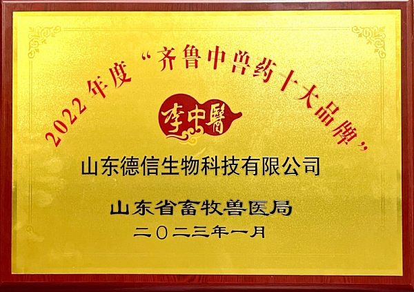 Certificate (18).jpg