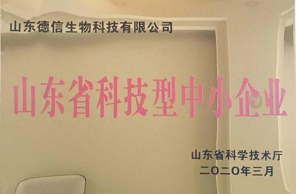 Certificate (22).jpg