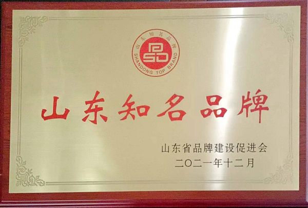 Certificate (27).jpg