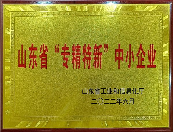 Certificate (30).jpg