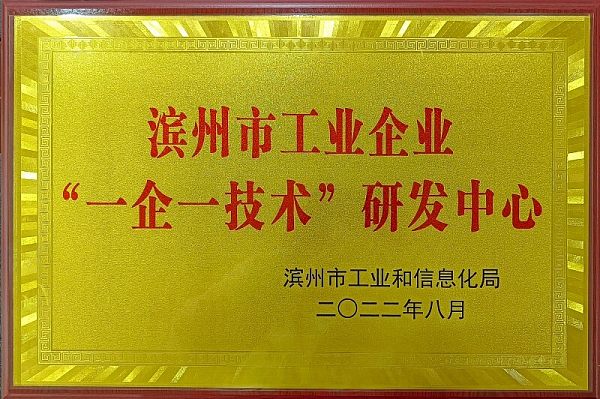 Certificate (31).jpg