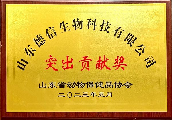 Certificate (33).jpg